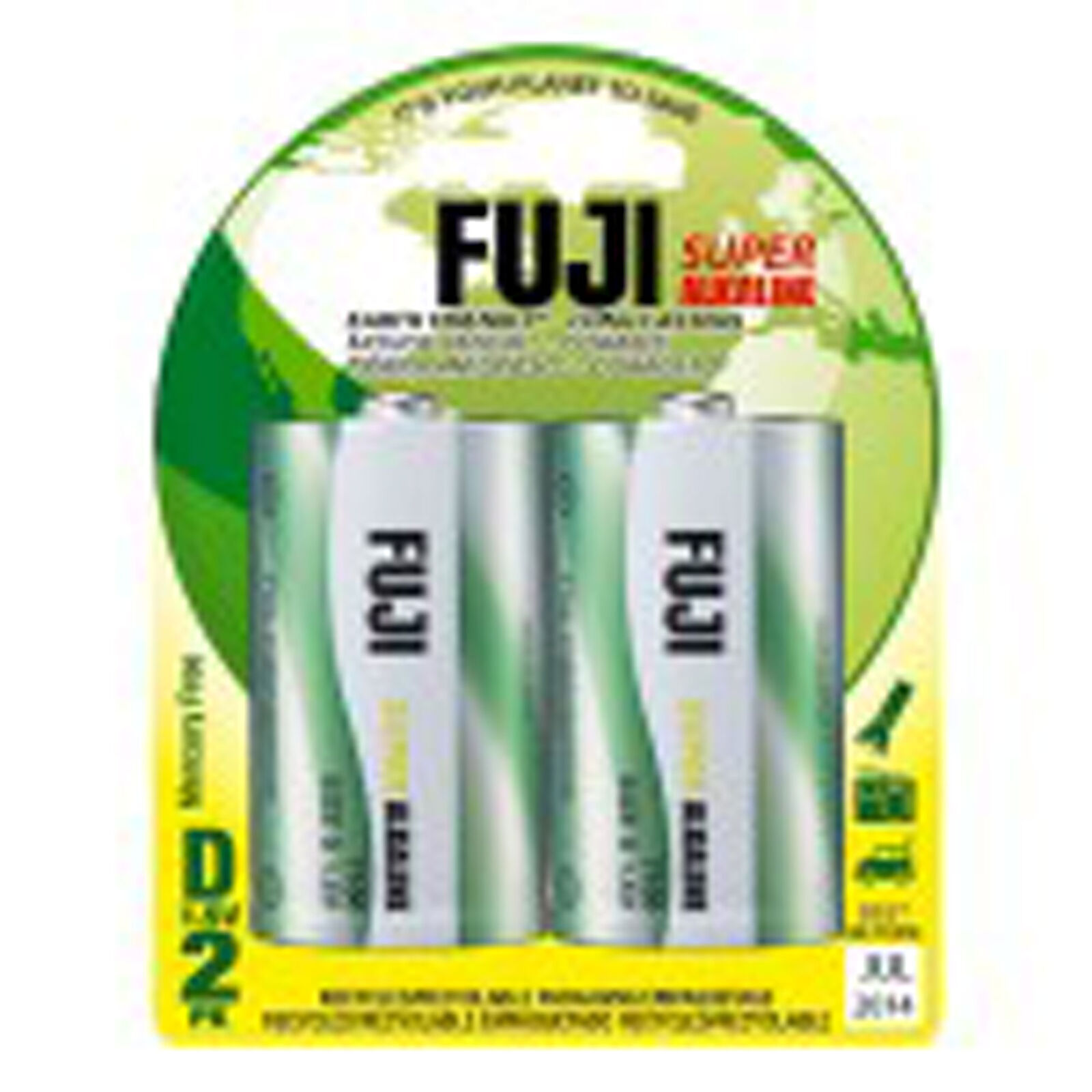 D Alkaline Battery (2)