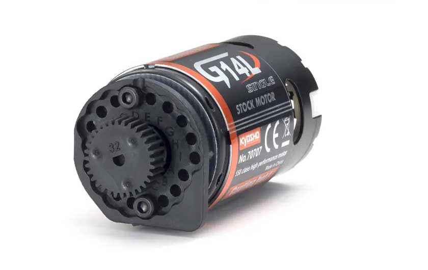 Pinion Gear